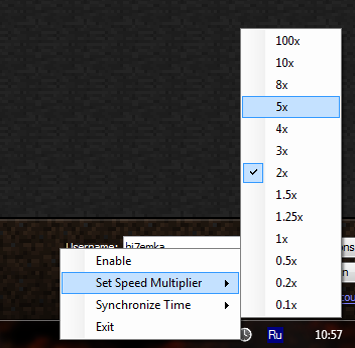 Спидхак для майнкрафт 1.6.1